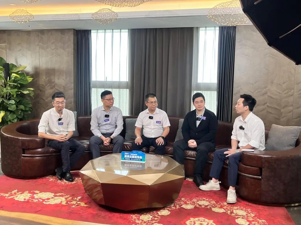 星光股份副总经理陈文基受邀出席2024广州国际照明展圆桌论坛 畅谈万物智能互联时代的健康照明