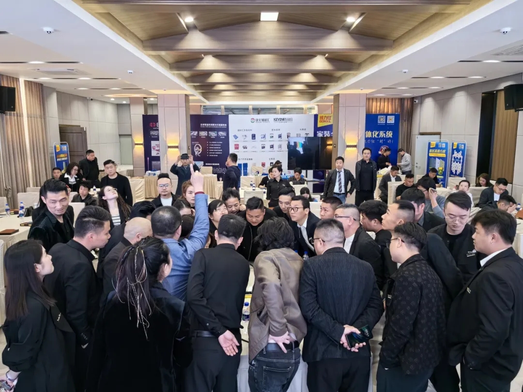 云端设计盛典大咖云集！星光股份携手香港凯文设计集团，共同打造健康光空间！