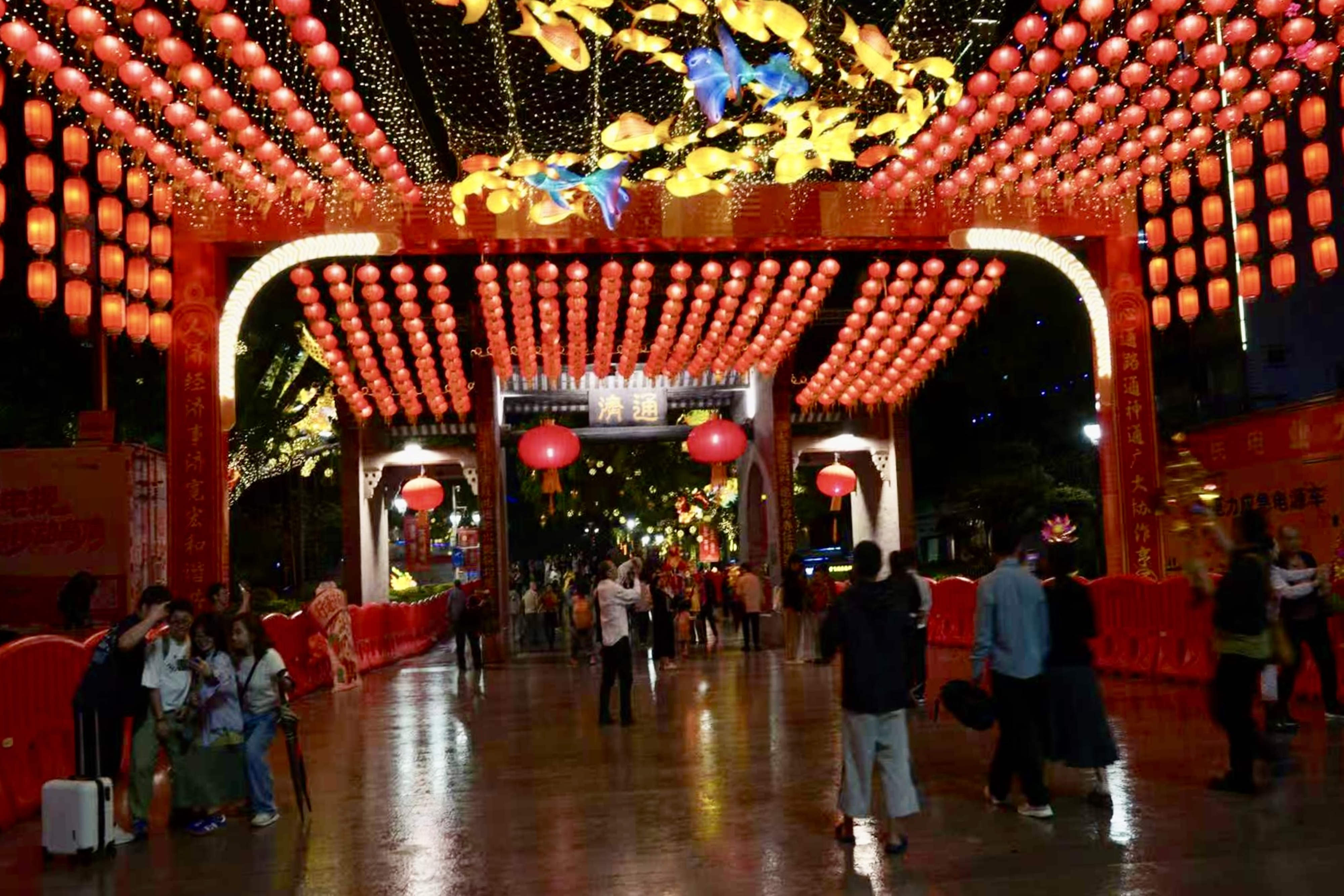 星光股份·雪莱特照明产品参与佛山通济文化建设